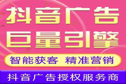百度推广运营案例剖析：如何实现高转化率